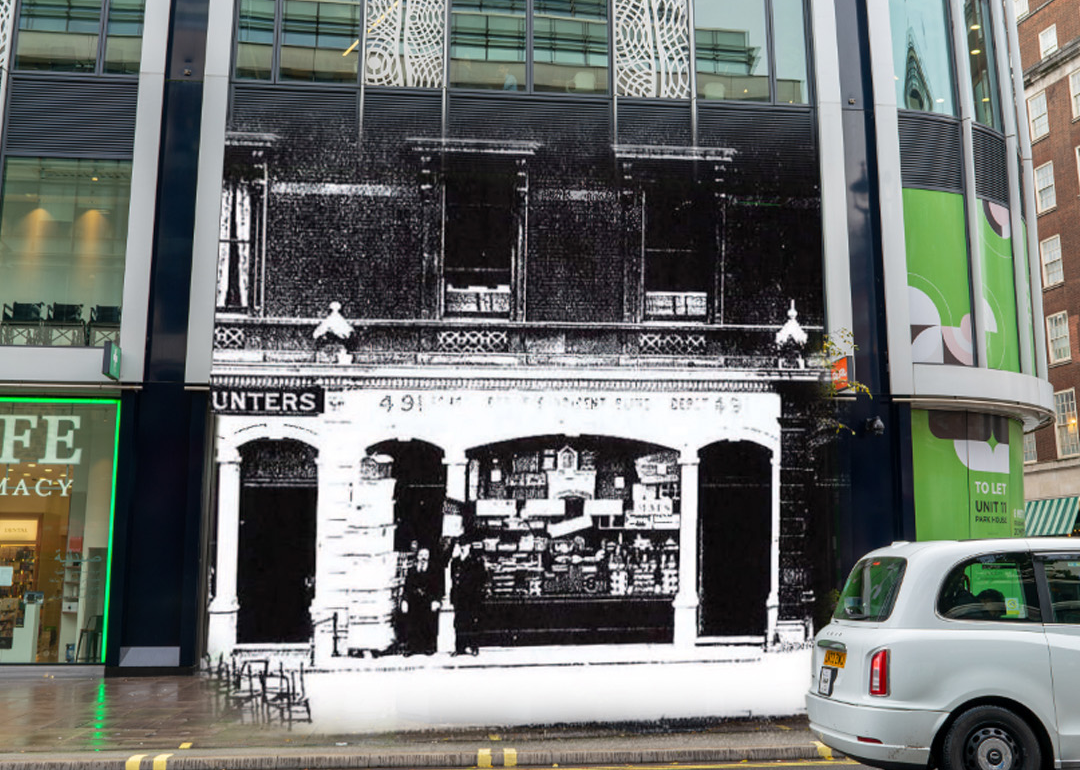 The factory shop merged with a modern building on Oxford Street.