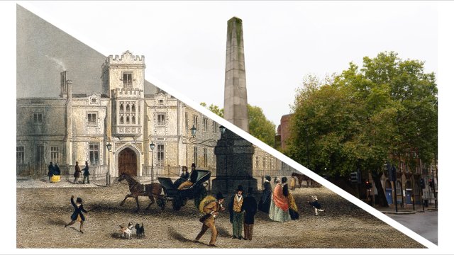 The old site for the School for the Indigent Blind